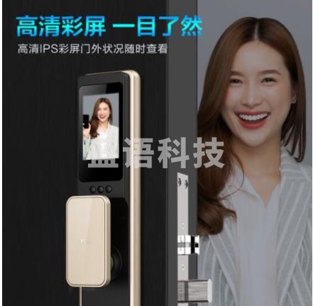 TCL猫眼可视带屏幕指纹锁智能锁家用防盗门锁密码锁电子锁推拉式自动款C级锁芯标准锁体K7J 2021新款-猫眼可视-K7J