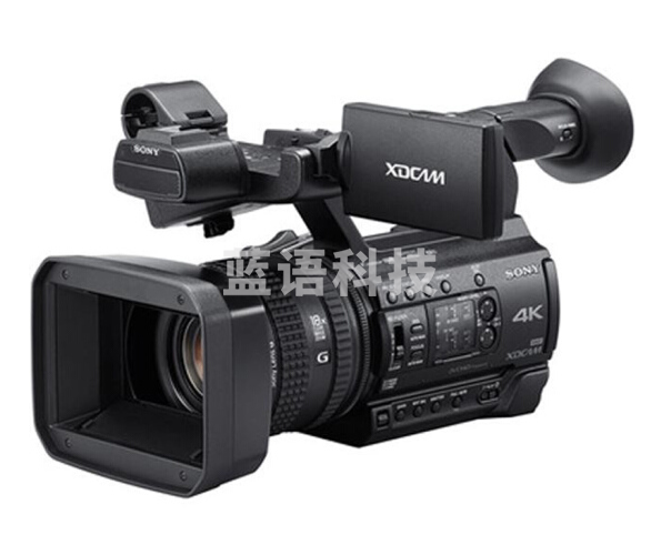 （SONY）PXW-Z150 1英寸4K CMOS 手持式广播级摄录一体机 重1.9KG 支持120FPS高帧率高清慢动作拍摄