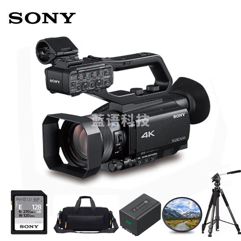 索尼（SONY）PXW-Z90摄像机 4K高清HDR掌中宝系列专业手持式3G-SDI 摄录一体机