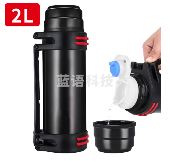 天喜（TIANXI）保温壶大容量户外保温瓶杯 车载便携316不锈钢暖水瓶 骑士黑2L