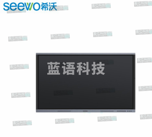 希沃（seewo）86英寸交互智能平板 教学触控一体机（含电脑模块与移动支架及触控笔）I5/4G/256G固态硬盘