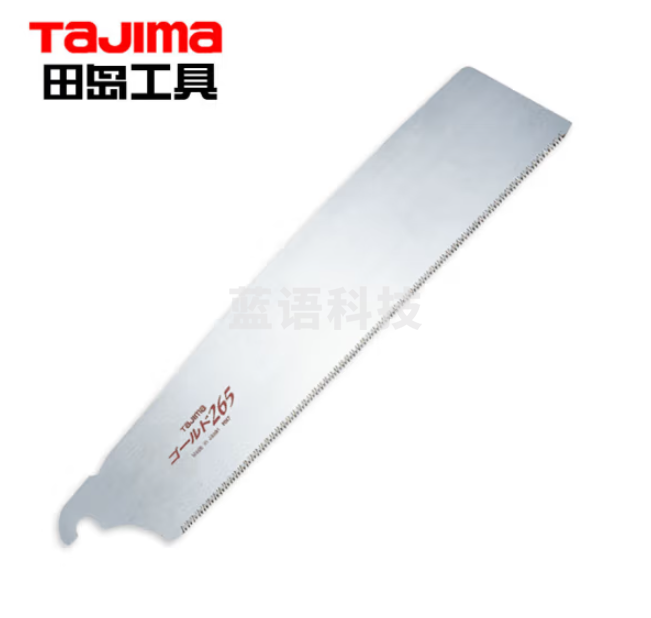 田岛（TaJIma）265mm日式板锯替换锯片GNB-265 1104-2417