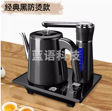 容声全自动上水壶电热烧水壶 茶具专用电磁炉套装器