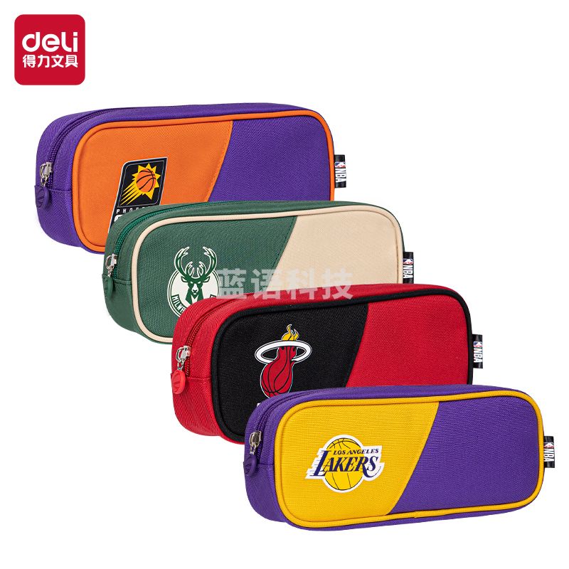 得力66771A运动NBA大方包多用途笔袋(混-NBA)(个)