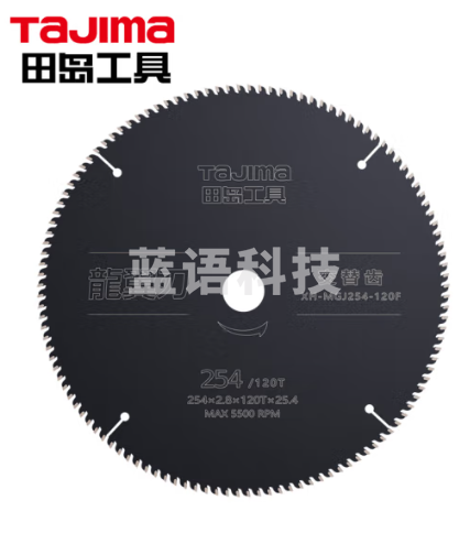 田岛（TaJIma）龙翼刃木工圆锯片254X2.8X120TX25.4XH-1605-2719