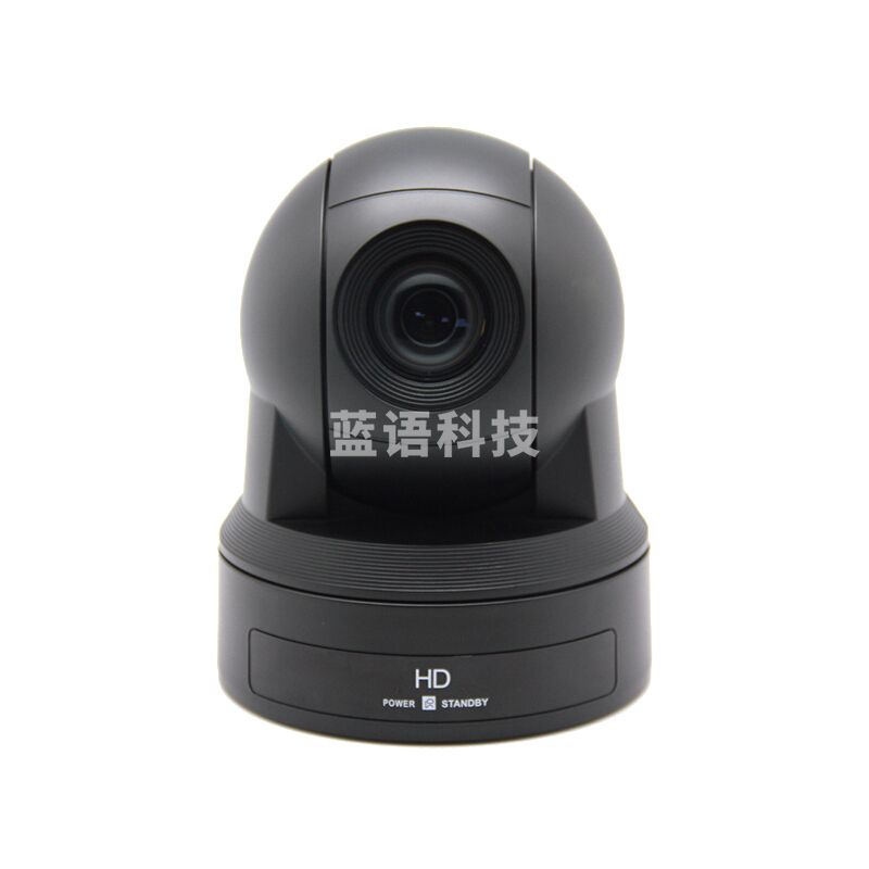 润普/Runpu RP-KDS20-1080 20倍变焦多接口高清视频会议摄像机 黑色