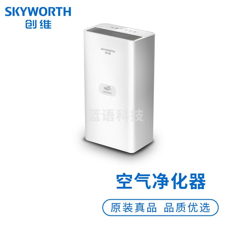 创维（Skyworth） 创维空气净化器 Q28白色