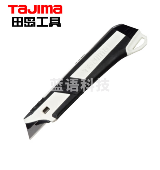田岛TAJIMA 1802-2045 电工刀690