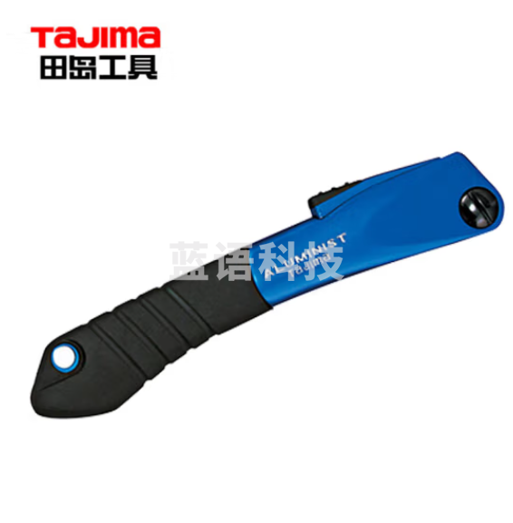 田岛（TAJIMA）G-SAW铝合金手柄210蓝 1103-2031