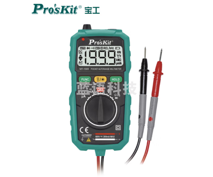 宝工 Pro'sKit MT-1220-C数字万用表电工万能表 3 1/2 减震款