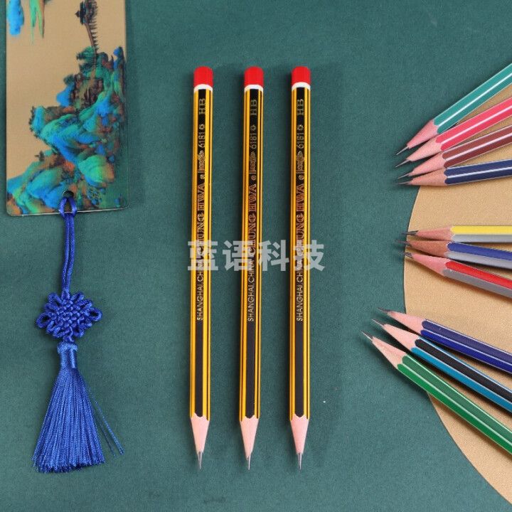 中华经典抽条学生书写铅笔六角杆12支/盒 6181