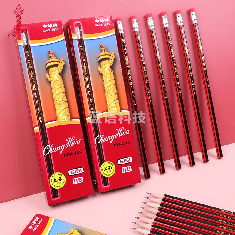 中华 HB 红黑抽条铅笔6151六角铅笔12支装