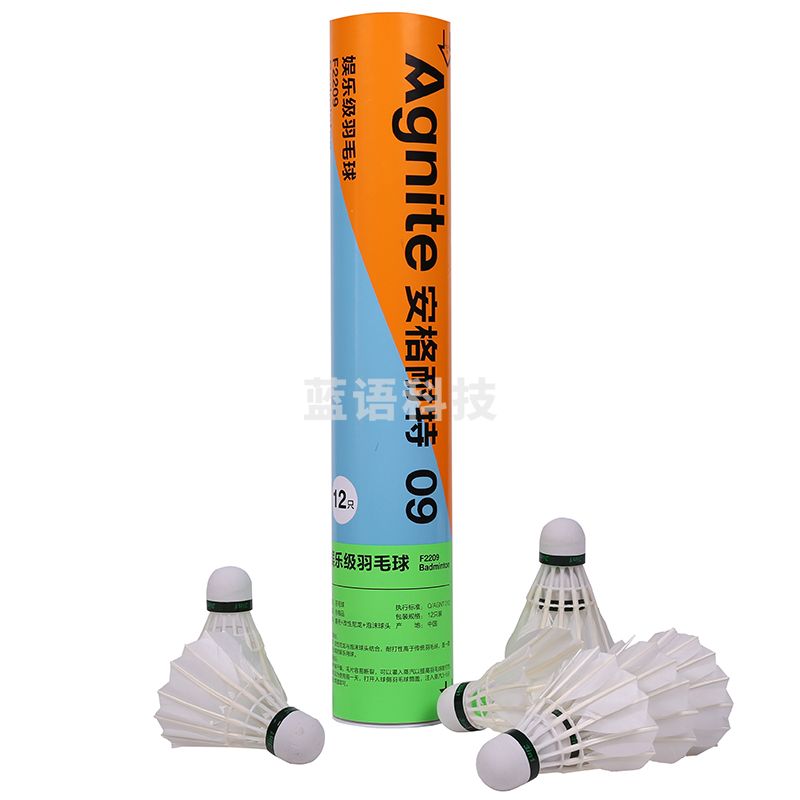 安格耐特(Agnite) F2209羽毛球(白色)(12只/筒)