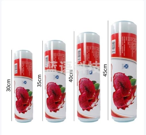 京惠思创PE食品级保鲜膜超大卷【300m*30cm】生鲜保鲜膜手撕食品膜 JH0092