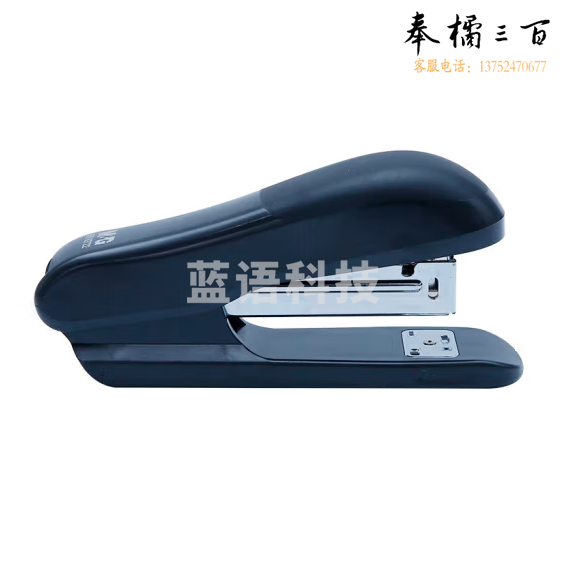 晨光12号订书机20/页（黑色）ABS92722