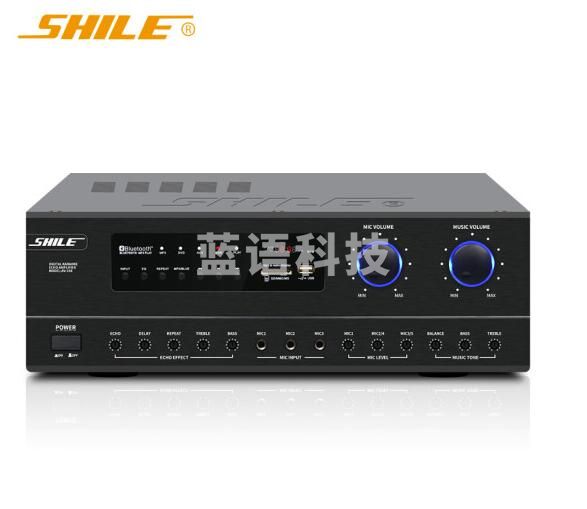 狮乐（SHILE）AV-108 专业功放功率放大器 舞台会议室定阻大功率功放机