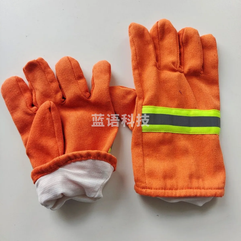 消防手套   灭火防护隔热手套
