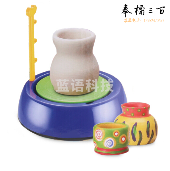 儿童陶艺机 幼儿园手工制作diy教具套装陶艺工坊手工课作业玩具
