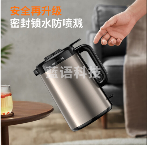九阳（Joyoung）热水壶烧水壶电水壶1.5L 密封锁水 倾倒防溅 内外双钢家用开水壶K15FD-W561