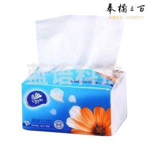 维达抽纸 V2219三层150抽 3包/提