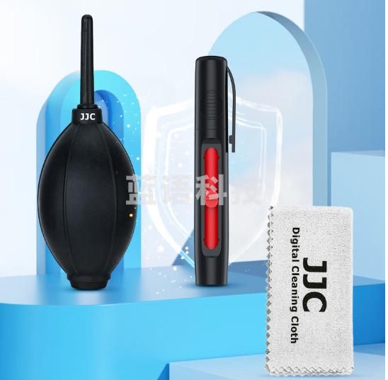 JJC 相机清洁套装 镜头清洁 强力气吹 皮老虎 眼镜布擦镜布 镜头笔 手机屏幕擦拭清理