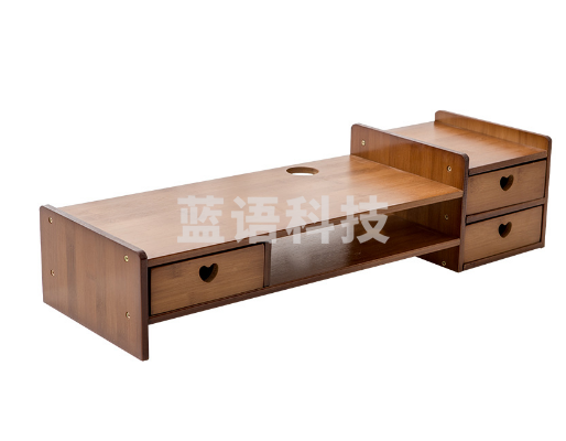 楠竹电脑增高架连体爱心款茶色三抽增高架