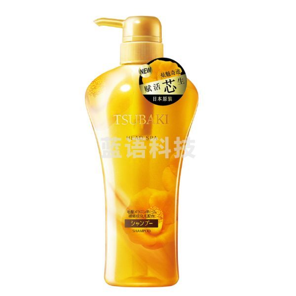 资生堂丝蓓绮炫魅赋活洗发露 550g