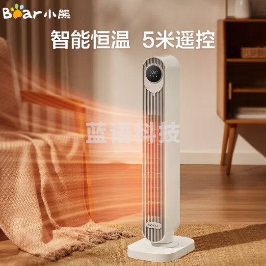 小熊（Bear）DNQ-A22E5 取暖器电暖气家用电暖器热风机浴室暖风机小型电热器电热扇暖脚电暖扇(zhygh_221714711)