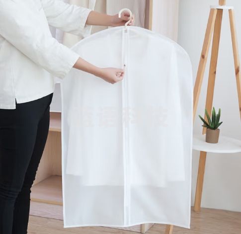京惠思创【大号3只装】衣服防尘罩透明防尘可水洗衣服收纳袋西服套挂衣袋