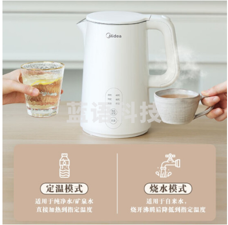 美的（Midea) 电水壶1.5L大容量家用恒温智能自动断电SH15X301