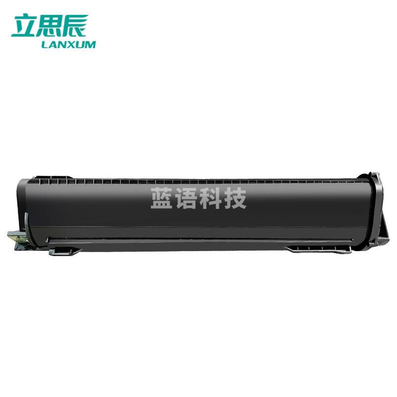 立思辰（LANXUM）立思辰原装耗材TK-00黑色粉盒 适用GA5500DN