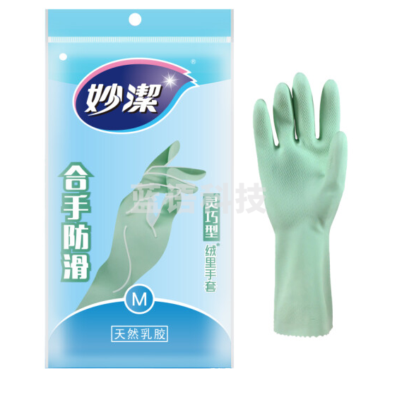 妙洁 清洁洗衣洗碗家务做饭橡胶手套 防水防滑皮厨房洗碗 中号(灵巧型)