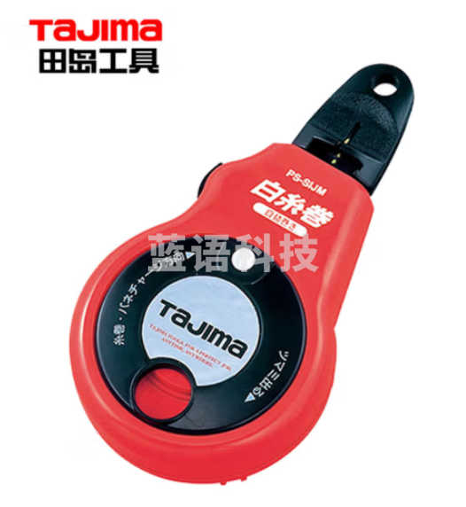 田岛（TAJIMA）SIJM自卷放线器 1008-1912