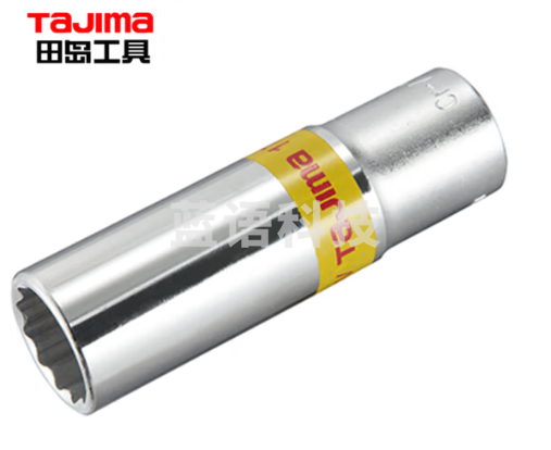 田岛（TAJIMA）1/2