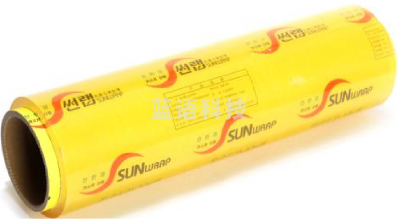 津御商厨 阳光916保鲜膜5卷/套 450#