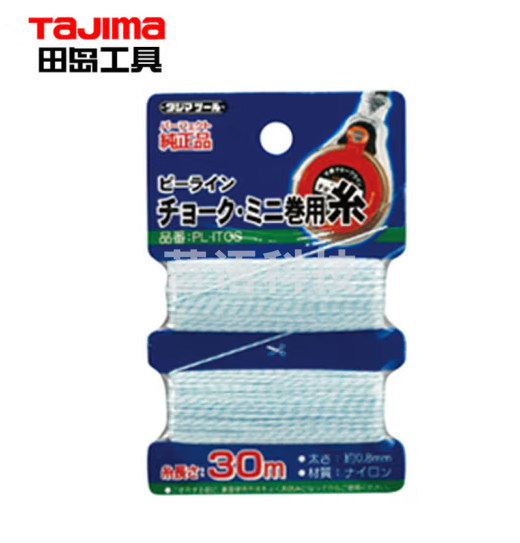 田岛（TAJIMA）CLMT迷你粉斗用线 1010-1924