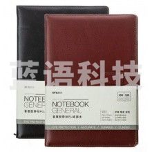 晨光18k普惠带扣PU皮面本100页APYE7T73