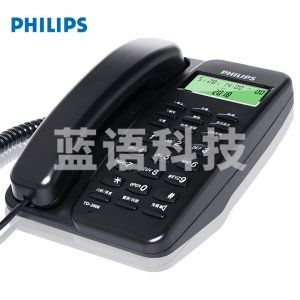 飞利浦（PHILIPS）电话机TD-2808(黑色)来电显示