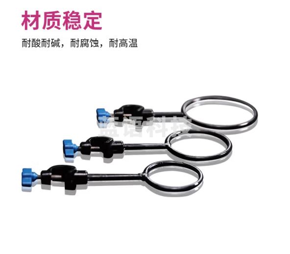 垒固 铁三环铁三圈加热圈大中小三件套分液漏斗架实验室铁架台配套铁圈优质材料 铁三环中