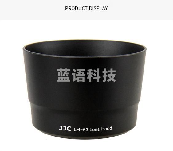 JJC 适用佳能EF-S 55-250 IS STM遮光罩58mm镜头80D 90D 200D2II二代 700D 800D单反相机配件ET-63