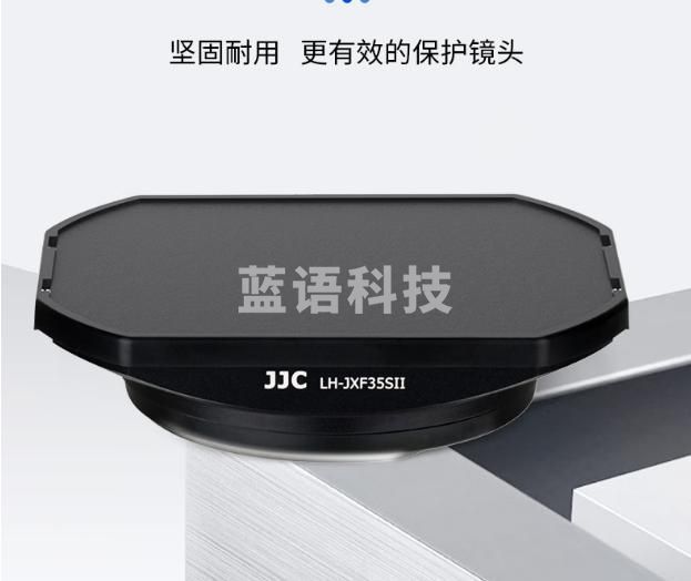 JJC 适用富士XF 23 F2 R遮光罩XF 35 F2 R WR配件43mm镜头X-T3 XT30/20 XE3 X-Pro2微单相机 方形