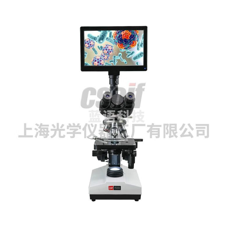 JISENPUER上海上光五厂8CA-VD视频生物显微镜细胞生物组织观察带显示屏 8CA-VD（7寸屏）