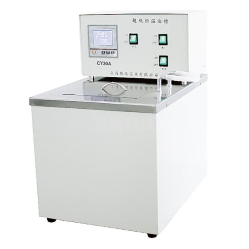 JISENPUER上海博迅CY30超级恒温油槽