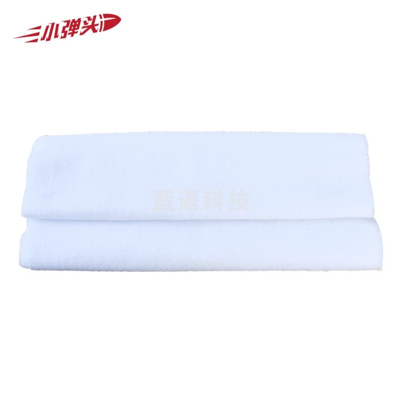 擦枪布檫机布 日常训练打靶用品 棉质白坯布 白色坯布 幅宽1米 长1米