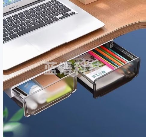 京惠思创桌下收纳抽屉 粘贴壁挂式收纳整理神器 办公室书桌置物 隐藏挂篮