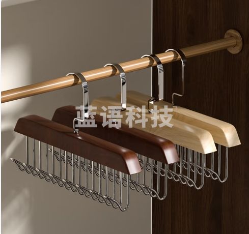 妙馨思衣架波浪衣架内衣收纳吊带衣架多功能挂钩收纳领带丝巾防滑无痕