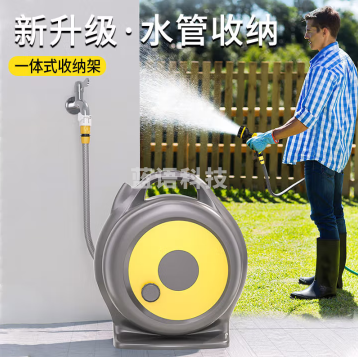 绿园匠 洗车高压水枪家用水管软管强力浇花园艺洗地刷车神器10米一体收纳