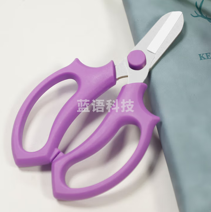 南水灌溉 剪刀家用园艺花艺剪刀家用花剪鲜花剪花枝树枝修花修枝剪刀深紫色