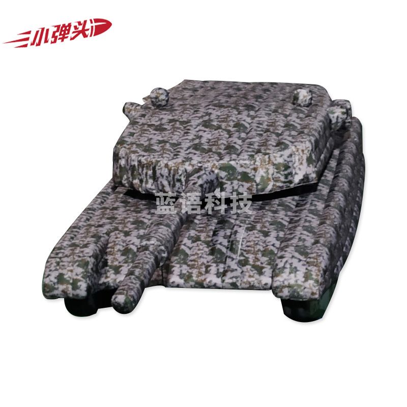 充气假目标 野外模拟演习训练仿伪充气模型 坦克 牛津布