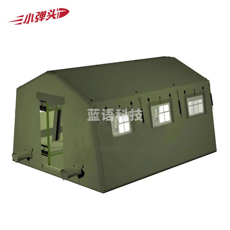 30平充气帐篷 8人班用野营帐篷 户外应急救援指挥帐篷 5*6m